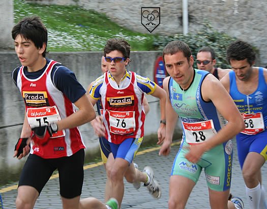 duatlon_cangasdeonis_2008_34.jpg