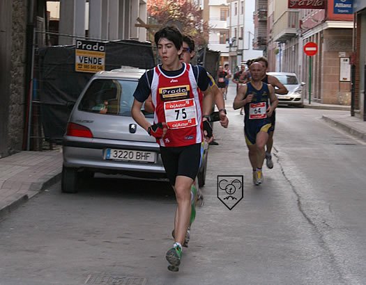 duatlon_cangasdeonis_2008_56.jpg