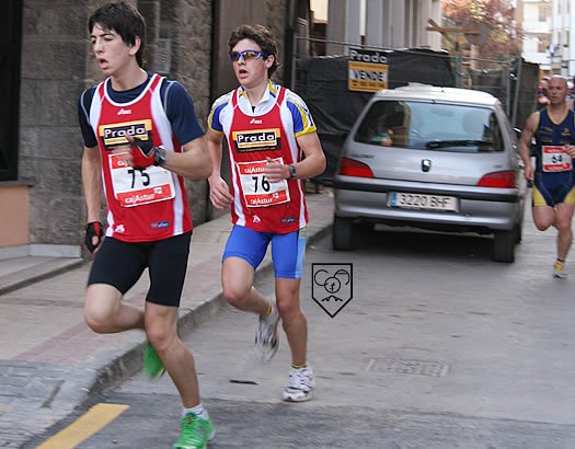 duatlon_cangasdeonis_2008_57.jpg