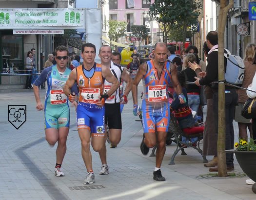 duatlon_cangasdeonis_2008_98.jpg