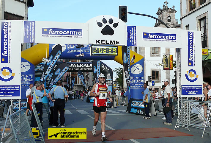 Luis Salcines